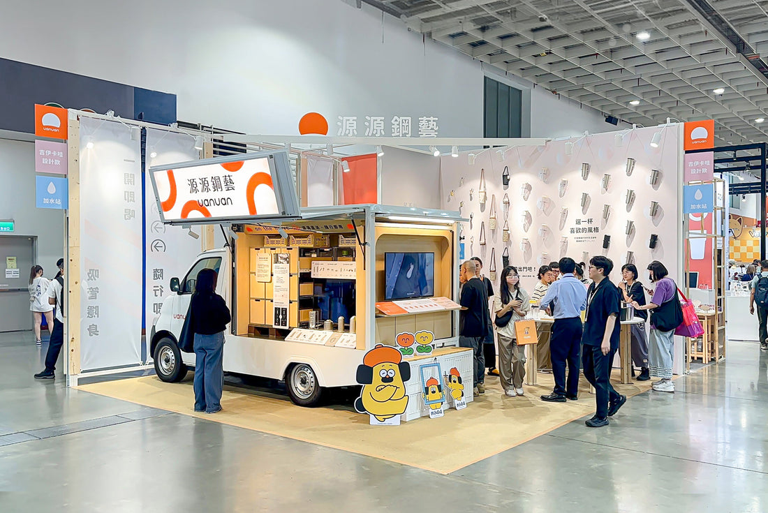 參展|2025文博會,源源巡迴車首站抵達