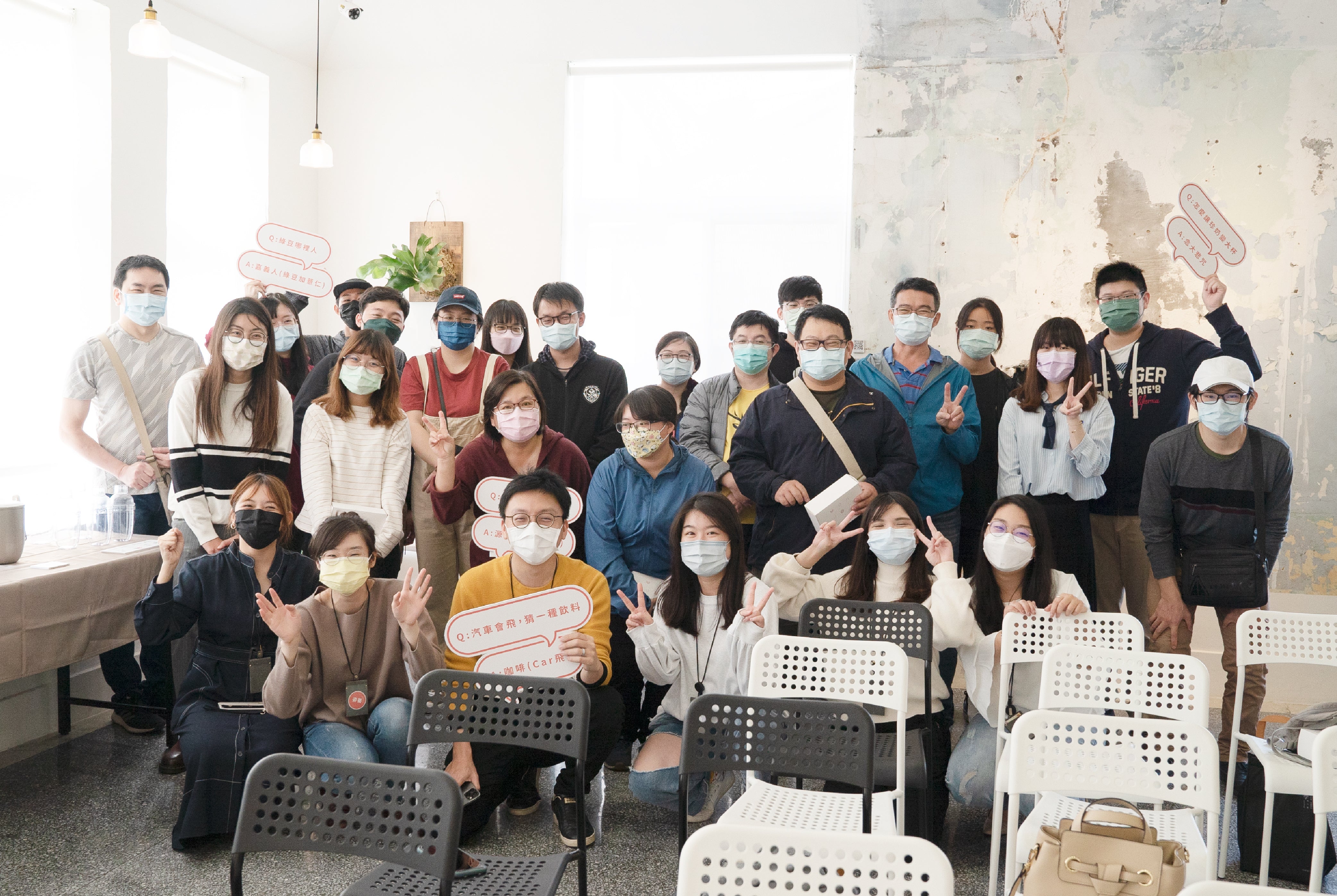 活動|HIDING iN 台南試用會