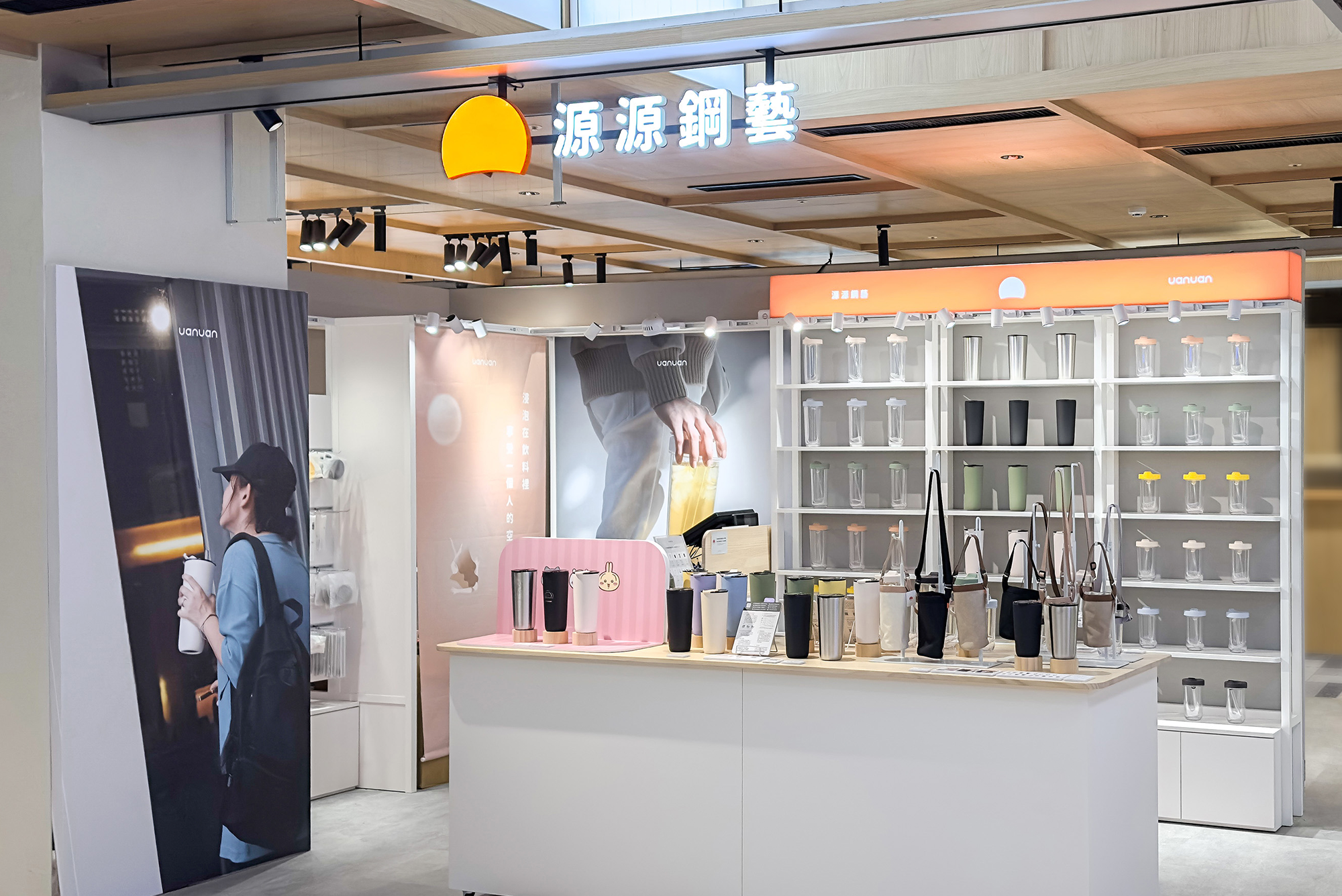 新據點|誠品生活台南碳佐門市