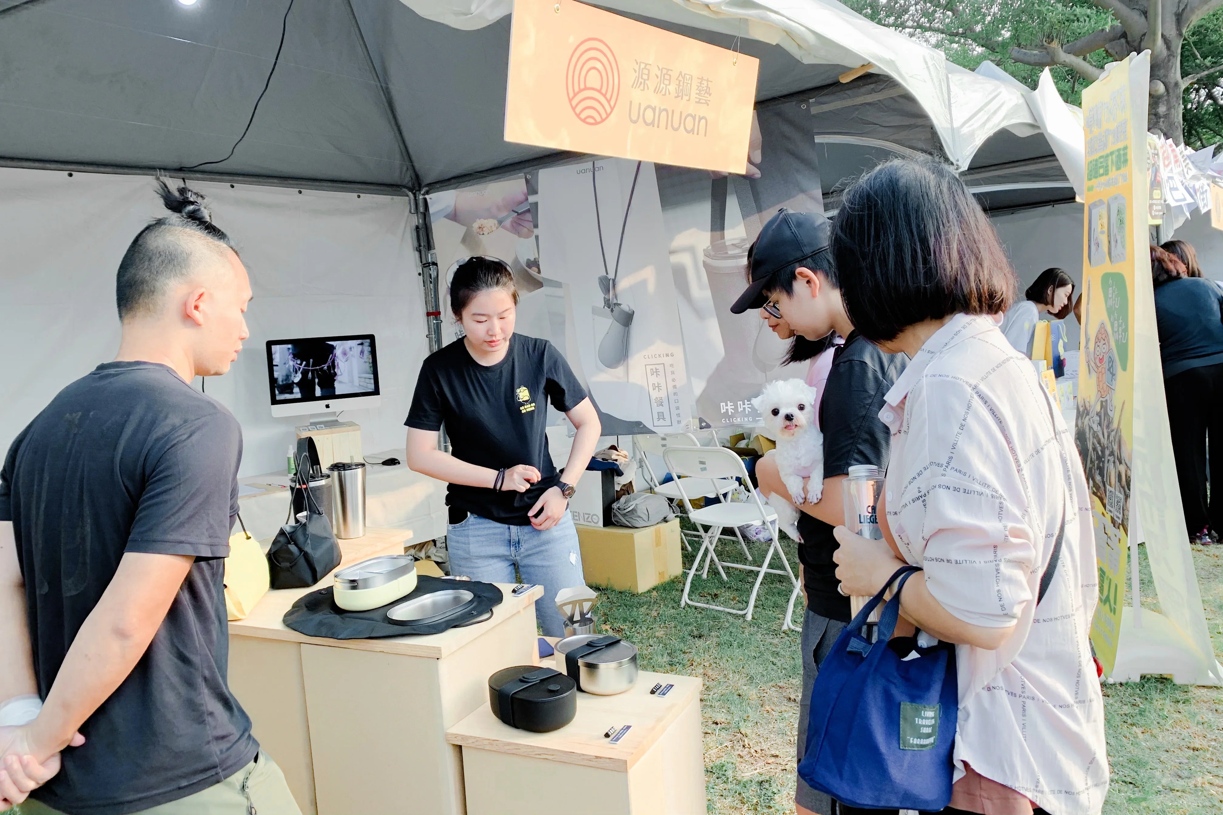 活動|嬉啤派對擺攤趣