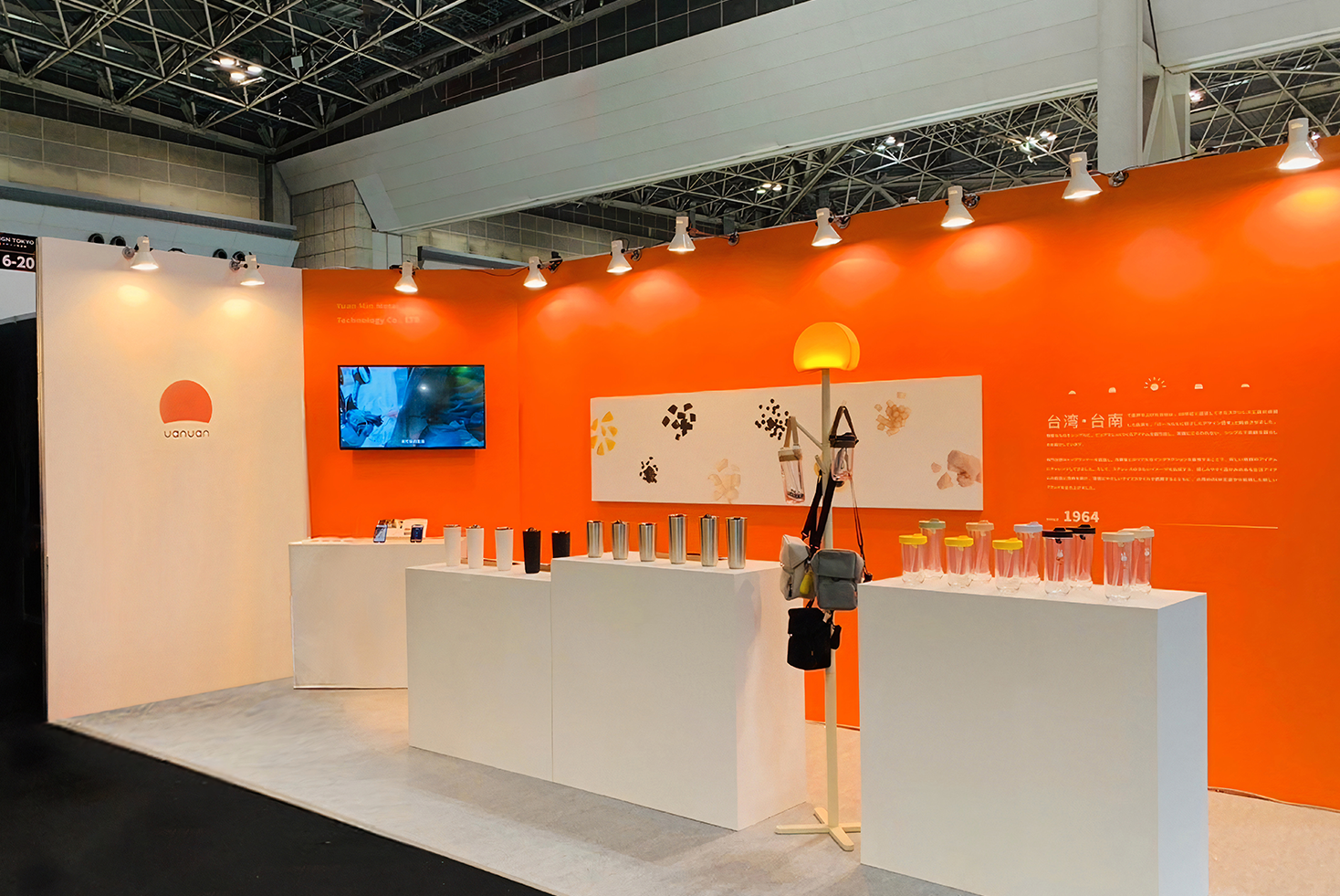 參展|DESIGN TOKYO 国際デザイン製品展