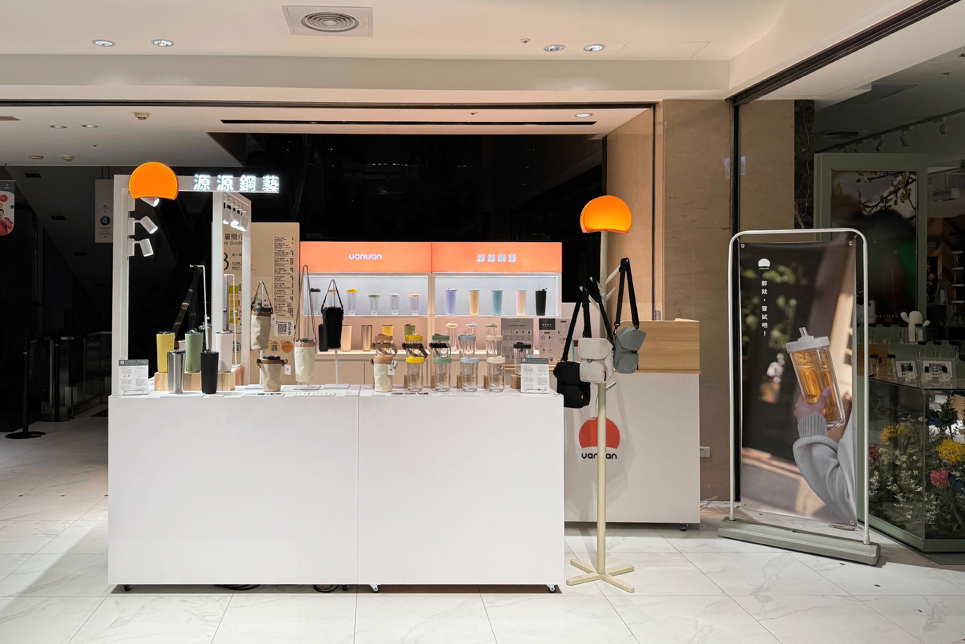 新據點|高雄漢神巨蛋快閃櫃位