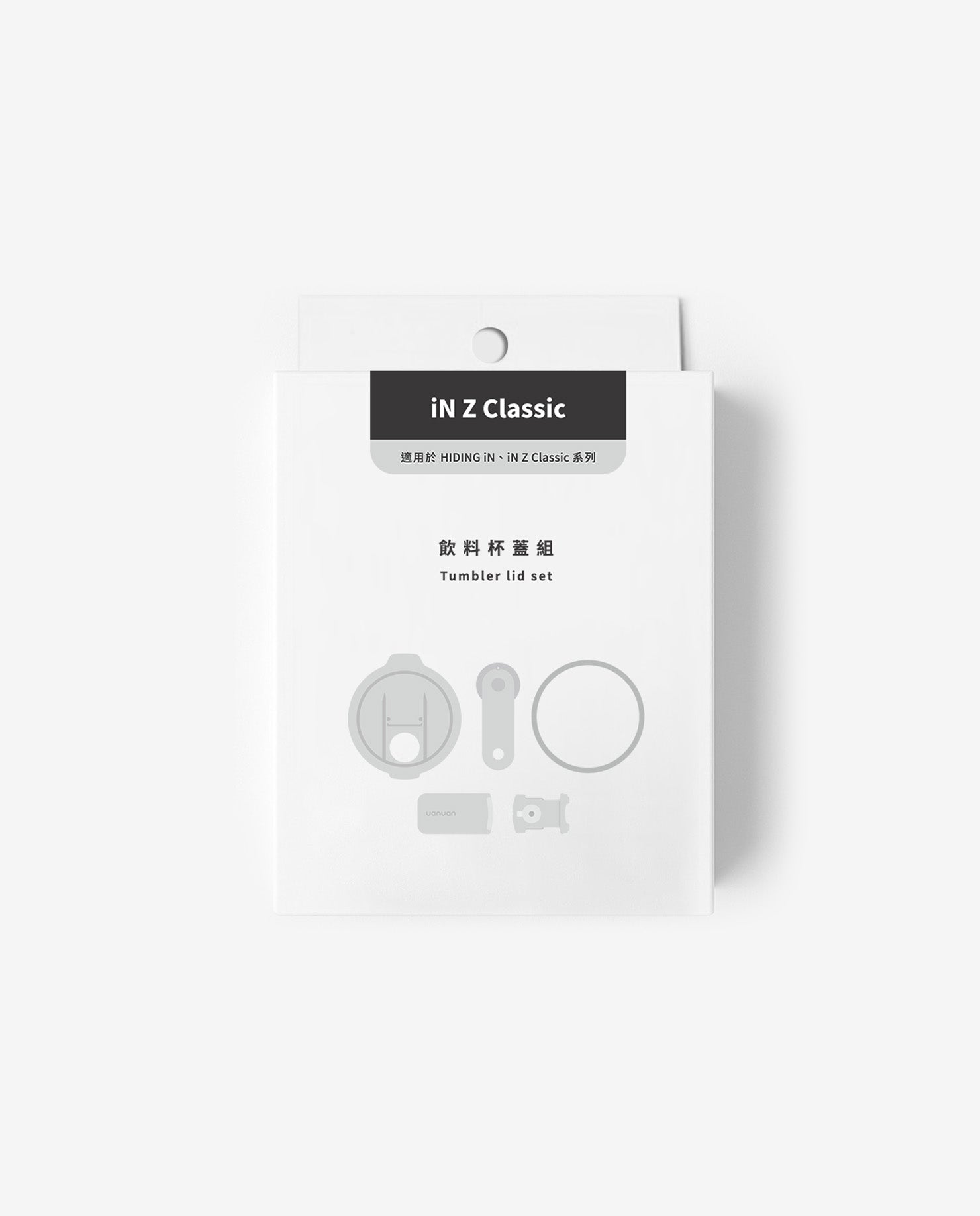 iN Z Classic|杯蓋組