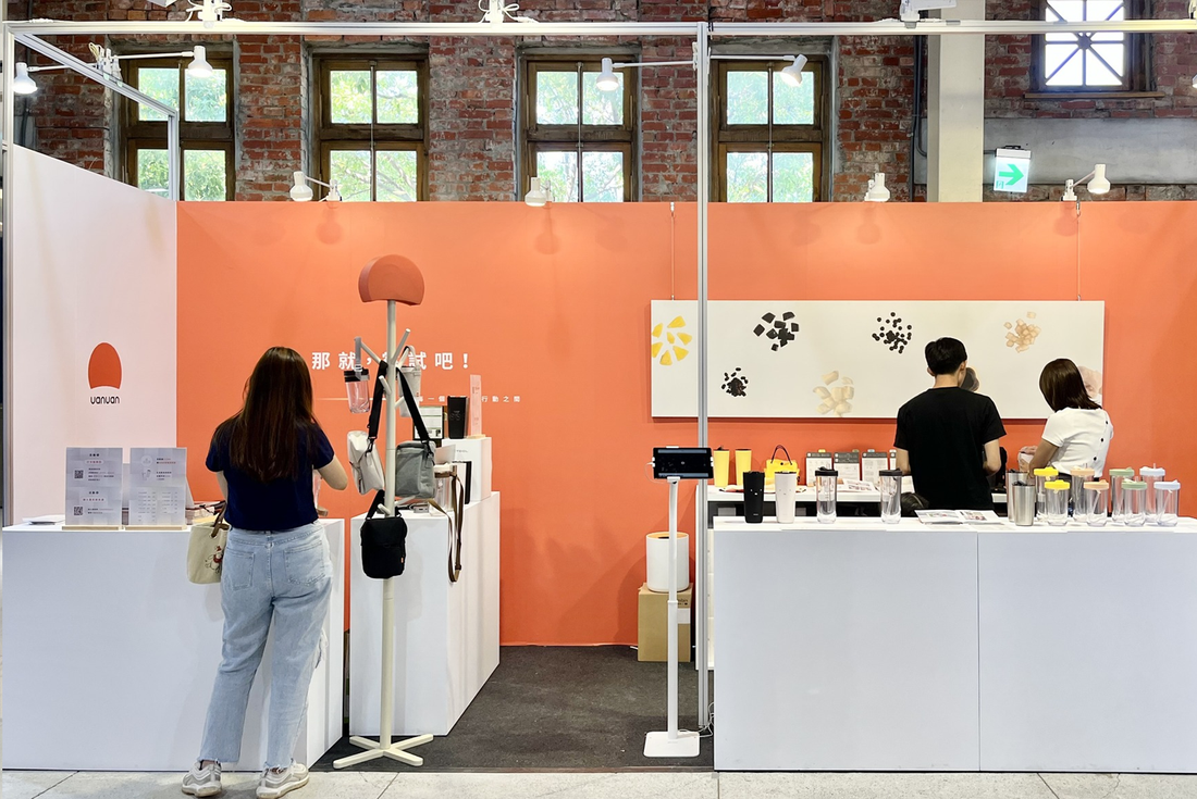 參展｜2023 文博會參戰