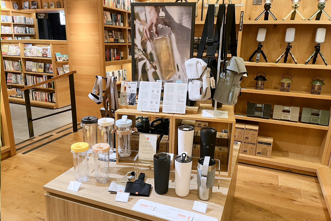 新據點｜TSUTAYA BOOKSTORE