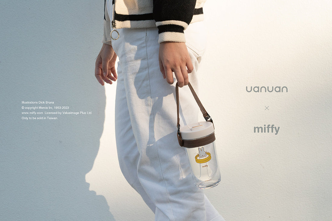 聯名｜uanuan x miffy 聯名第二彈