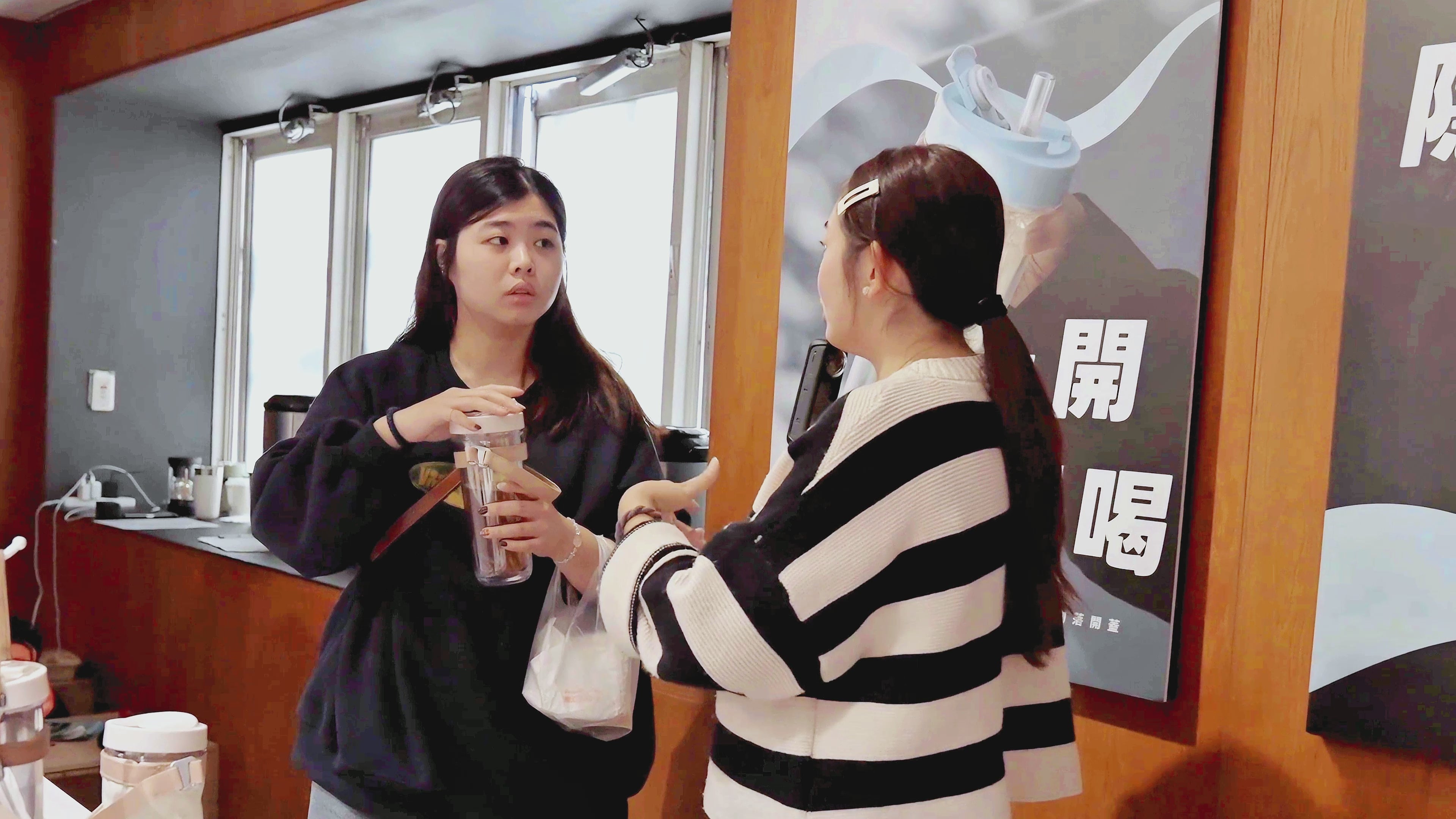 載入影片：